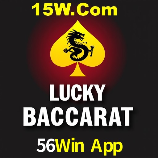 Responsive Design 56Win App