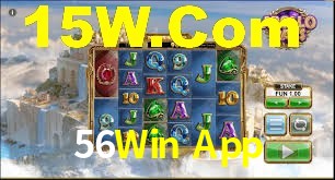 Ofertas Imperdíveis na 56Win App: Promoções e Bônus Que Valem a Pena